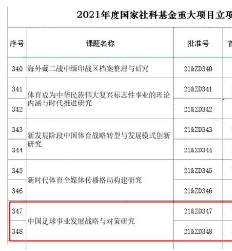 经典三级伦理另类基地