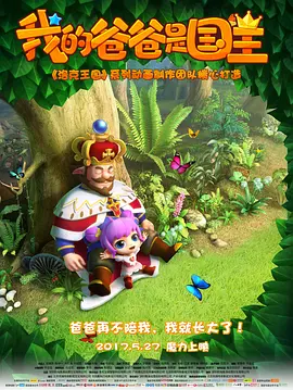 经典三级伦理另类基地